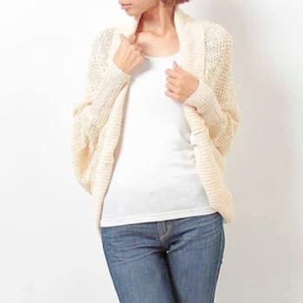 Lagunamoon Oversized Cardigan